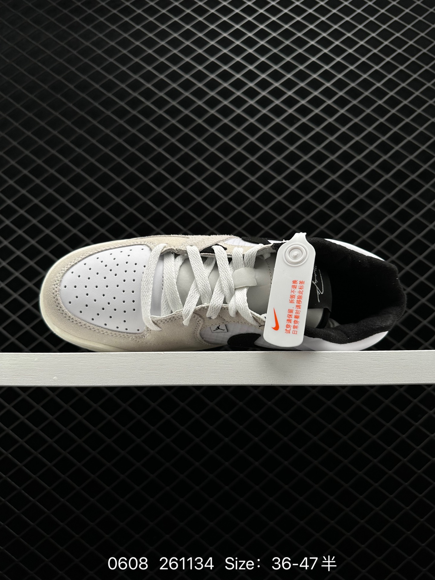 Air Jordan Stadium 9O Stadium